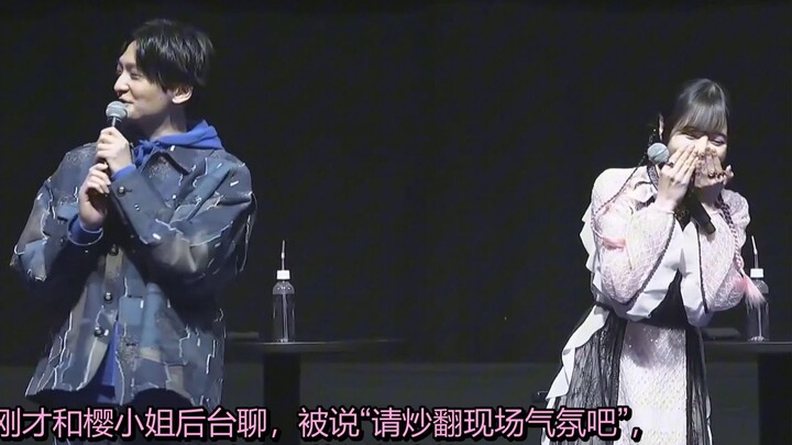杉田:"信长我们接吻吧"  佐仓:"搞快点"