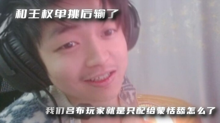 The winner takes all.