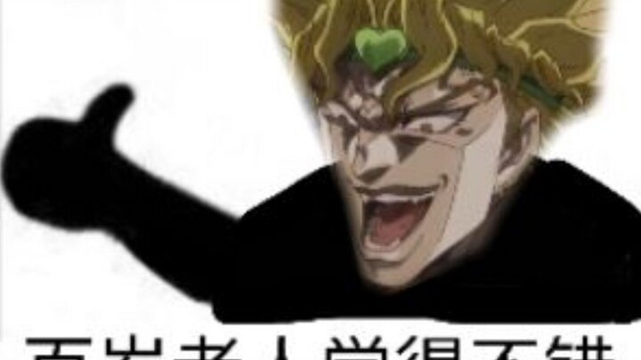 假如世界的力量只有e
