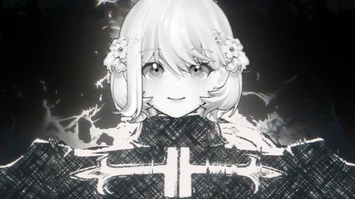 "Made in Heaven" I'll say it one last time. Whale Girl is about to speed up.