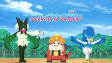 Pokemon Horizons - The Series Episode 104 ENG