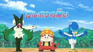 Pokemon Horizons - The Series Episode 104 ENG