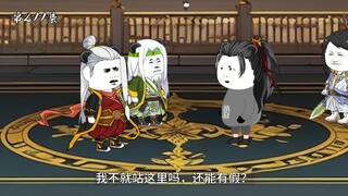 第277集：九天前的告别
