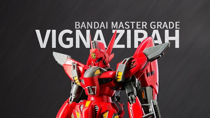 [โลกแห่งการสร้างแบบจำลองของ Zaku] Bandai PB Limited Re/100 Vekina Zera พร้อม VSBR