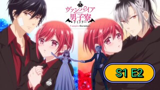 vampire dormitory S1E2 the pretty boy is targeted English sub we