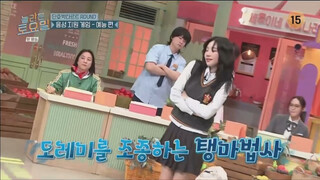 惊六 泰妍跳SJ的Sorry sorry