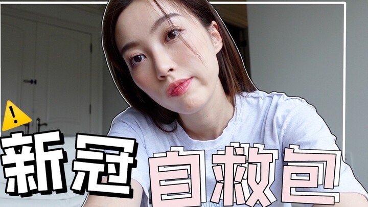 Tôi đã được chẩn đoán mắc COVID-19. Đừng lo lắng!! Bao nhiêu ngày nữa thì kết quả xét nghiệm sẽ âm t