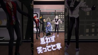 【#shorts 】 Cry Baby / Official髭男dism 即興で歌ってみた！【水無世燐央 / UPROAR!! / アップロー / ホロスターズ 】