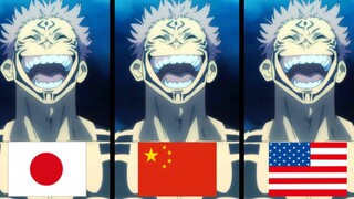 [ Jujutsu Kaisen ] Sukuna's appearance voice acting comparison