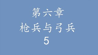 Overlord 不死者之王 “说”原作小说——圣王国-6.5