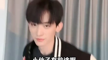 “Once Upon a Time in Chang’an” — Chang Huasen fans his idol Bai Jingting, sending a private message: