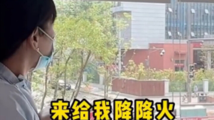 Zeng Limei’s Most Awkward Moment Ever