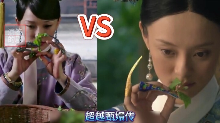 Huanhuan Jasmine Xishi vs. Old Ru Mint Dongshi—absolutely baffling and a total mess!