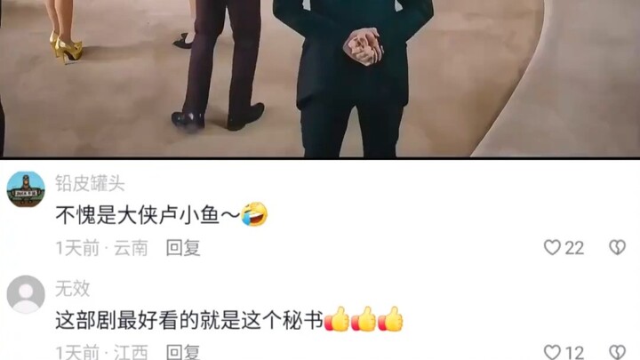 إذا لم يأخذ الراتب المرتفع فمن سيأخذه؟