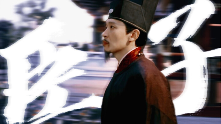 "As the princess is of royal blood, how dare I, a mere subject, aspire to such heights?"