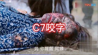 关晓彤高音合集（D6--G7，全程标音高）