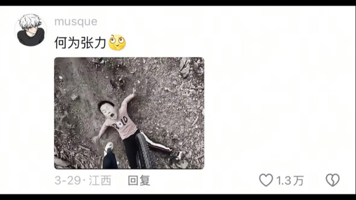 评论区摄影作品锐评，千万别在吃饭的时候看，怕你笑喷！