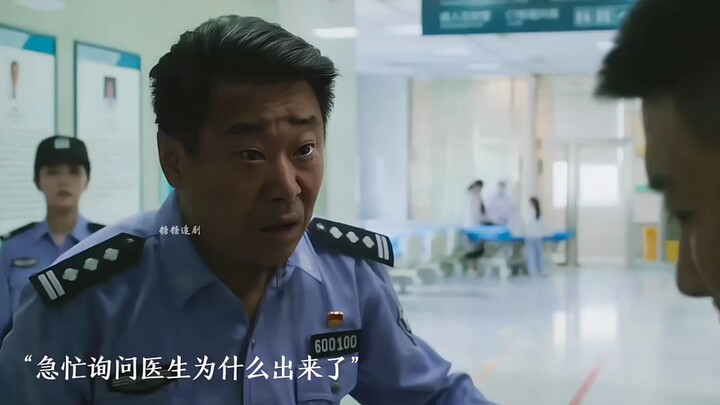 رغم أنه شرطي، لم يستطع إنقاذ أفضل صديق له.