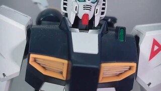 The once powerful HG Bull Gundam has now become an accessory pack for EG Bull?