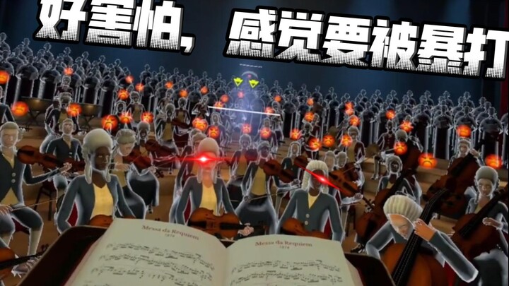 【เกมดนตรีแนวใหม่】จะเกิดอะไรขึ้นถ้าวาทยกรไม่ได้กำกับวงใน VR?