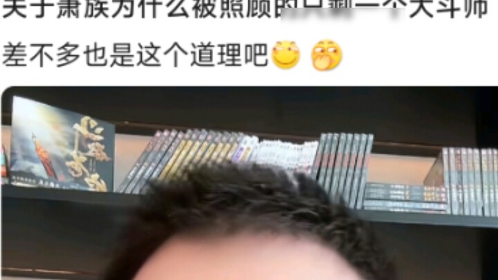 8u: As for why the Xiao clan only has one great fighting master left to be taken care of, it's proba