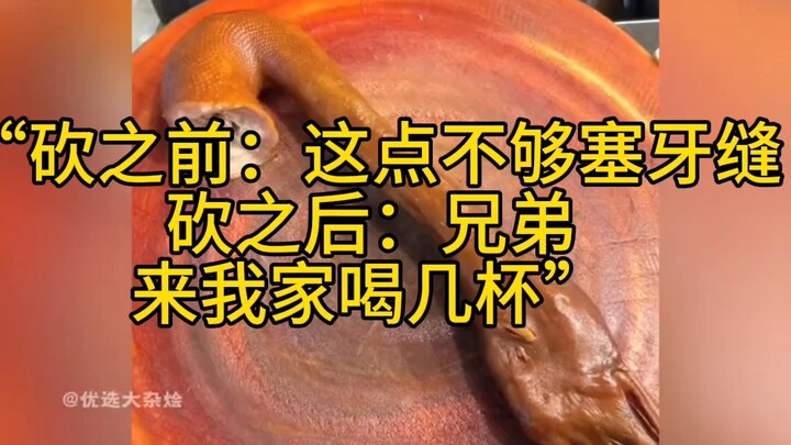 Before the chop: This isn’t even enough to fill a tooth gap. After the chop: Bro, come over to my pl