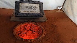buat yg tau aja💀