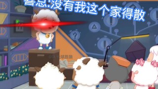 【搞笑场面】最 聪 明 的 一 集 ～