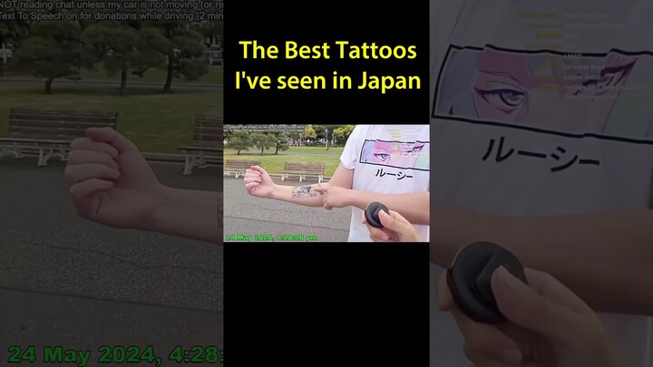The Best Tattoos I've seen in Japan