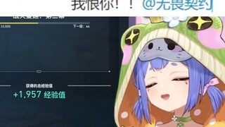 A Zi: I hate you!! @Fearless Contract [A Zi has been cute since childhood]