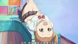 果然是女孩子啊