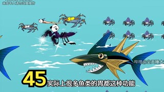螳螂出发，悬空浮岛