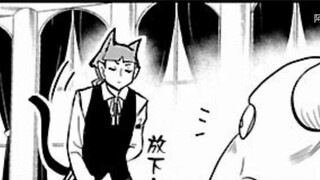 [ Welcome To Demon School! Iruma-kun ] Come and persecute the Eiko-chan that only the seam demon can