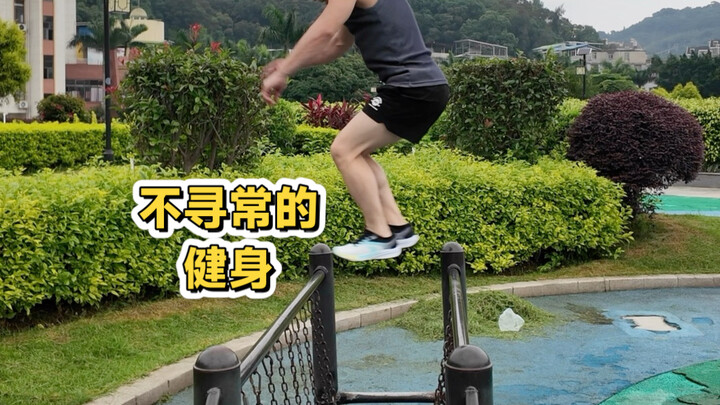 “Cốt lõi” đến lúc tôi lắp tiền xu rồi