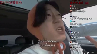 บล็อกเกอร์คนนี้บ้าไปแล้ว