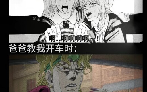 人行道上不是很宽敞吗