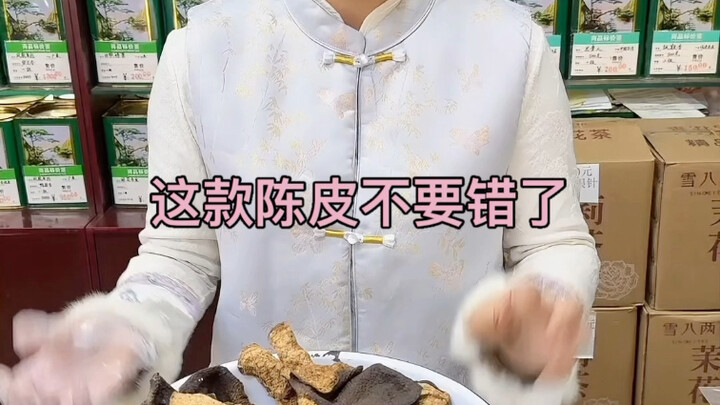 ห้ามไม่ให้คุณยังไม่รู้จักชาผูเอ่อรุ่นนี้เลย กลิ่นหอมแบบเก่าแก่นั้นดีเหลือเกิน!