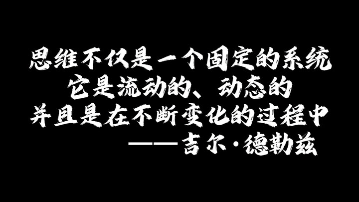 True literature has no single right answer—just as a thousand readers should each have their own Ham