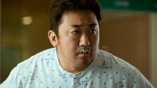 原来你怕鬼 -  一物降一物