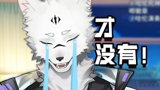 “主播收藏夹里怎么这么多帅哥呀”