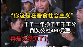 七十年代经典电影，如今再也拍不出来了