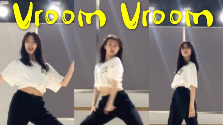 Dance studio Vroom Vroom