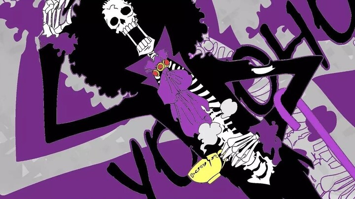 [One Piece / Menginjak / Membakar] Brook: Jika kamu kuat, kamu akan kuat, berani tidur dengan empat kaisar
