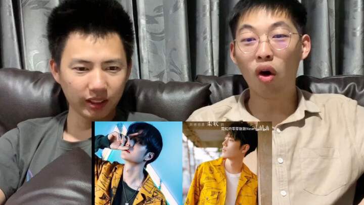 มุมมองหนุ่มตรงๆ ต่อโป๋จวินอีเซียว “【โป๋จวินอีเซียว】ลูกแห่งพรหมลิขิต ชนตู้เสื้อผ้า? ที่แท้ก็อยู่ด้วยก