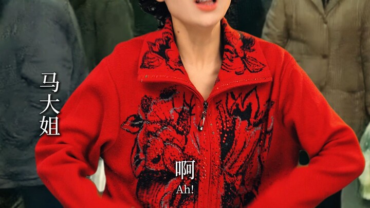 8 หมาป่าคดีอาญาออกโรง 2 ตัว! อู๋ กั๋วชิง ใช้ 3 กระบวนท่าลุยกวาดล้างคดีวางระเบิด ส่วนจาง ซิน จิตรกรมื