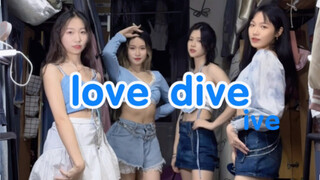 【love dive宿舍舞蹈接力】快来和我一起坠入爱河吧～