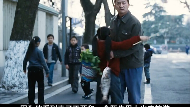 A special family gave rise to a tragic yet beautiful love story.