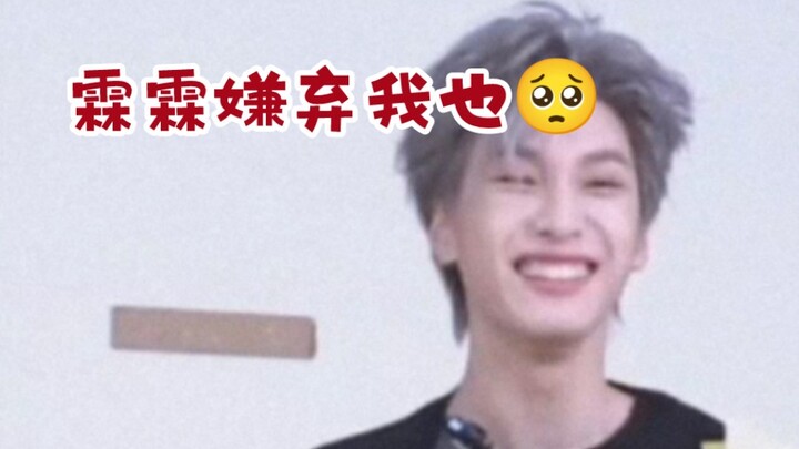 【Xianglin】 Salah satu favorit dari beragam nuansa drama: Bagaimana Si Cabai Kecil Menjinakkan Si Tel