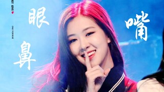 ROSÉ <眼鼻嘴> 自弹自唱！你错过的现场！blackpink