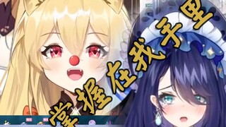 [Xingmi Xiya] Nana đập chai sốc